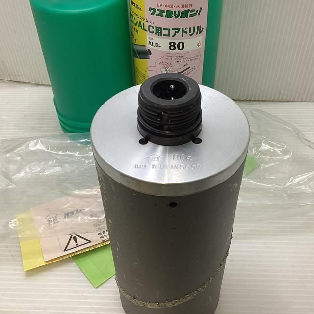 ハウスＢ．Ｍ