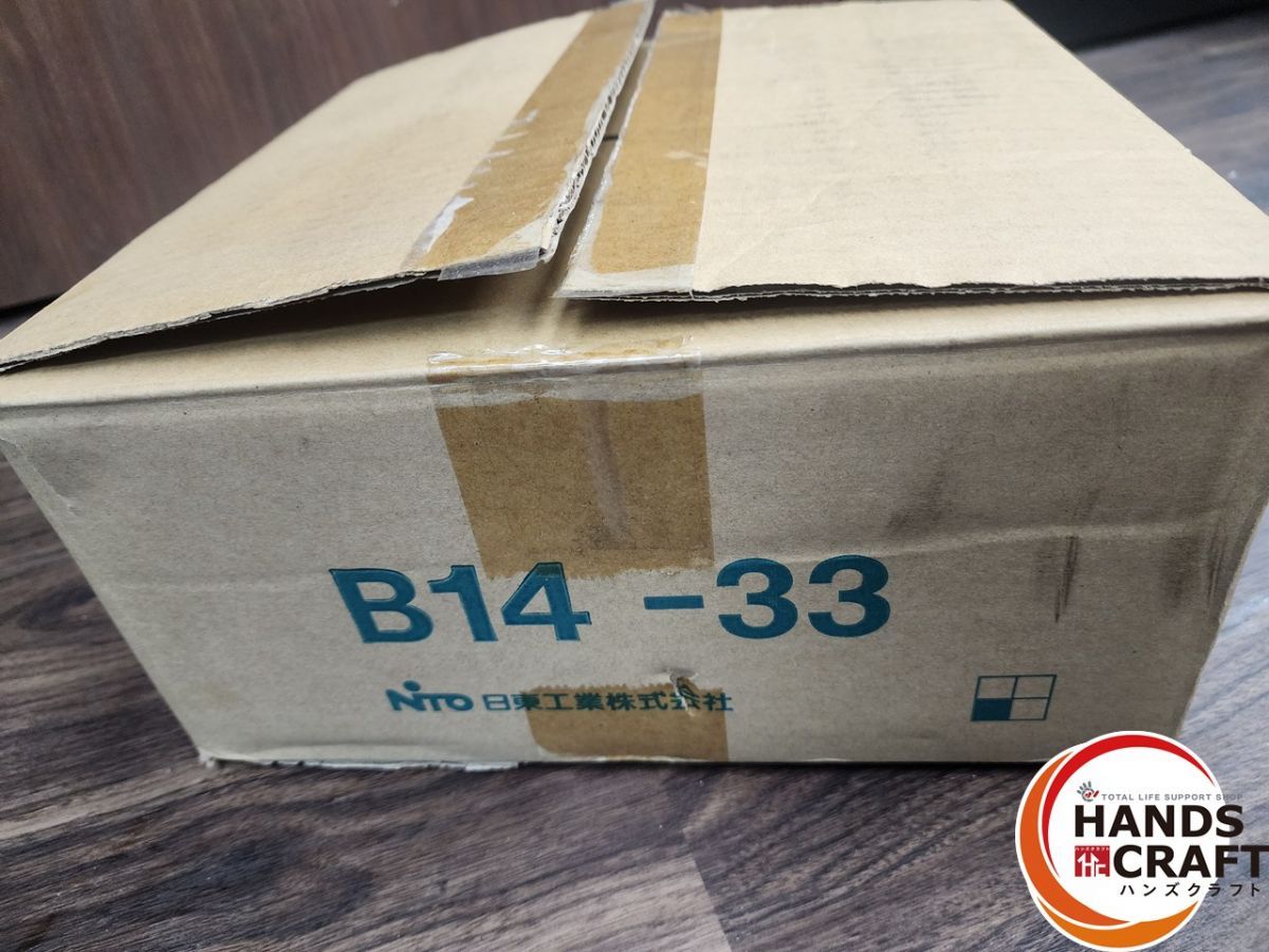 日東工業　B35-65　盤用キャビネット・露出形 木製基板 　フカサ：350mm B35-65 日東工業 盤用キャビネット(露出形・木製基板付、片扉) ライト