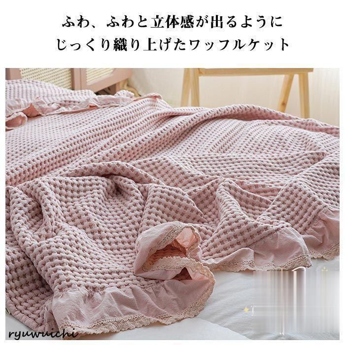 セミダブル