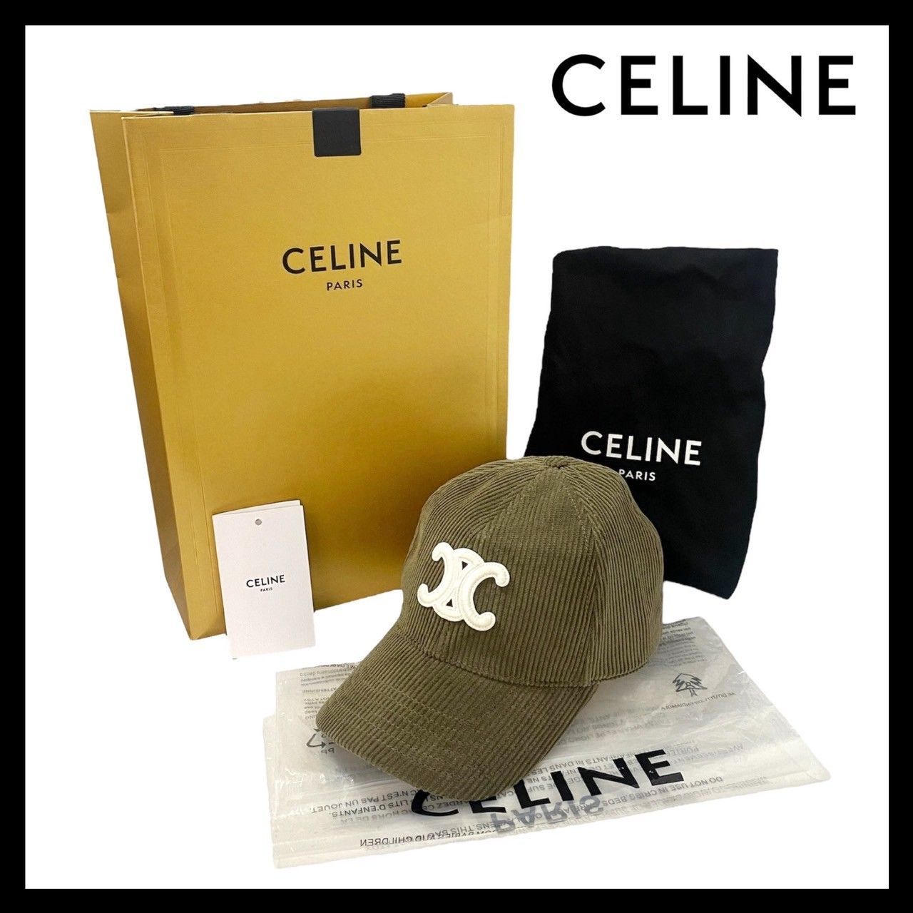 CELINE⭐︎セリーヌ　ブラウンベースボールキャップ サイズM 楽天市場】CELINE セリーヌ ベースボールキャップ 2AUT6969P.19GA