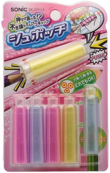 まとめ ソニック シュポッチ えんぴつキャップ ラメ SK-274-LA ×50セット