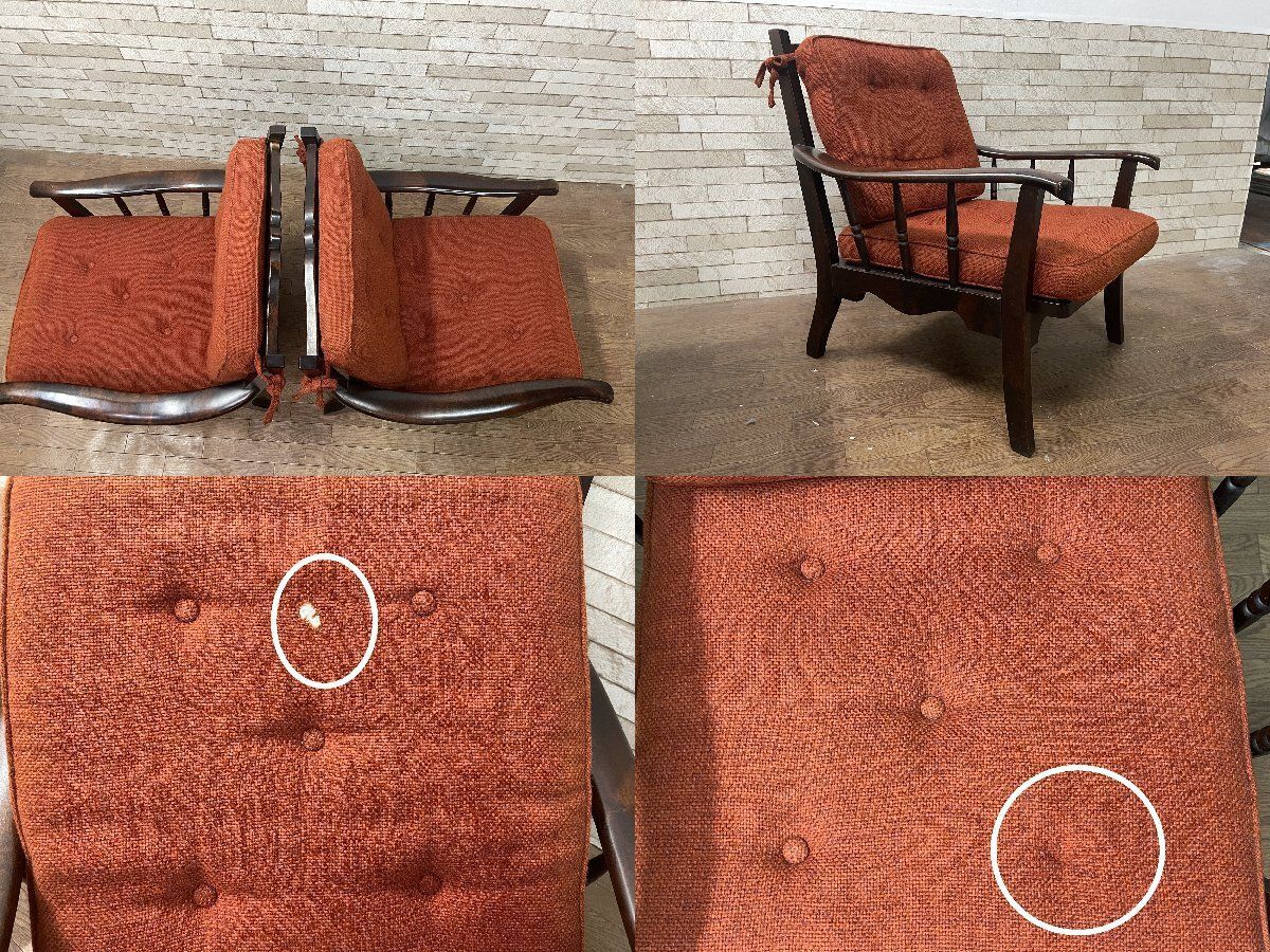 北海道民芸家具