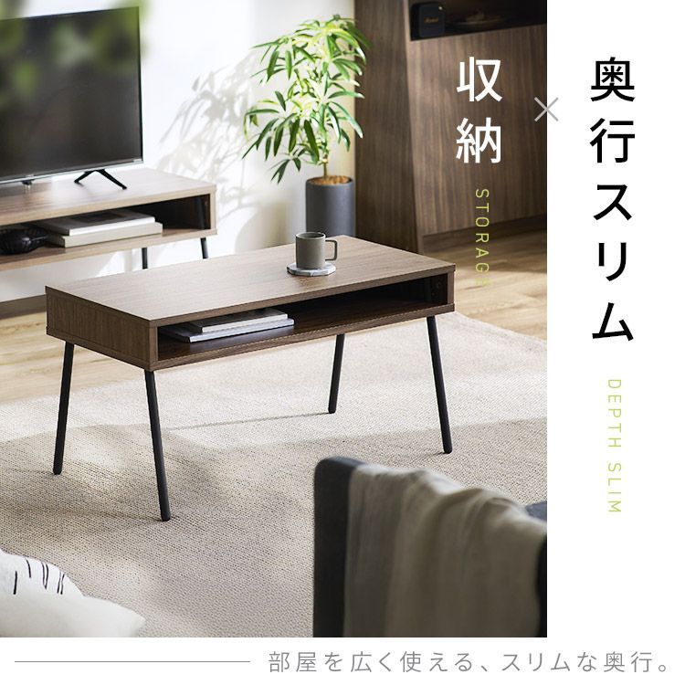 座卓 ロー テーブル 収納 美品 骨董品 収納机 ローテーブル 座卓 ロー