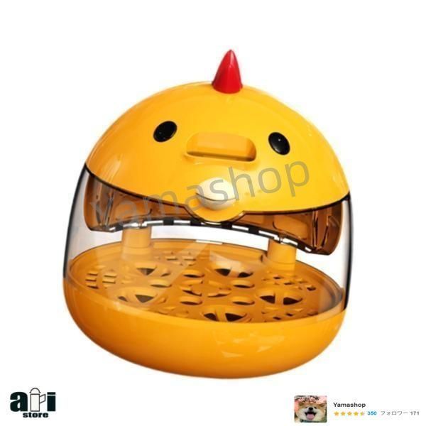 卵の孵化にかわいい