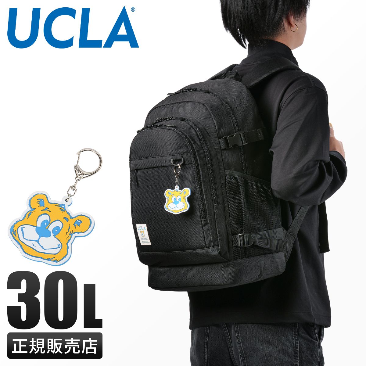 台湾限定】懐かしの小学生ノート型iPASS 四枚セット ICカード 交通