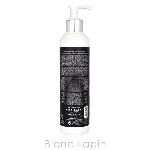 アッカカッパ ACCA KAPPA ホワイトモスシャンプー 250ml [801017
