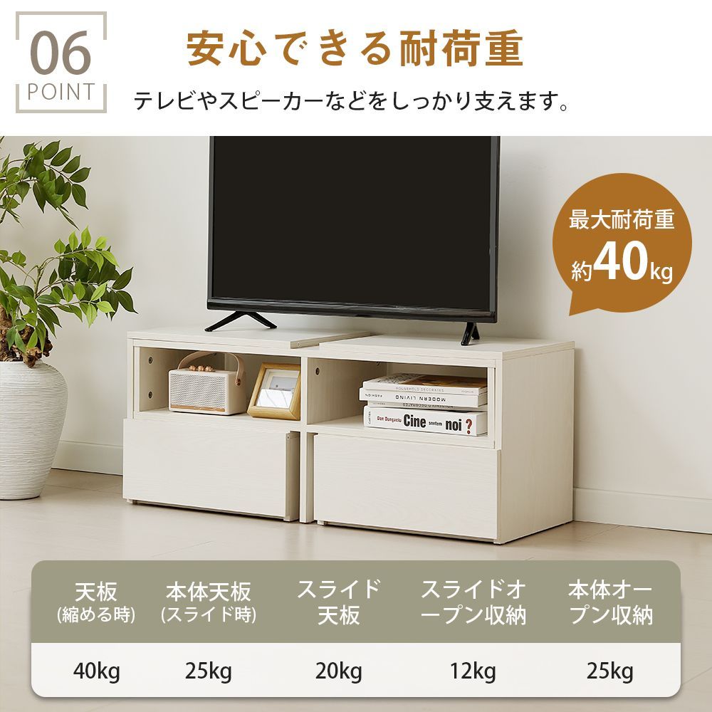 テレビ台 テレビボード ローボード 木製 コーナー 伸縮 収納 テレビ
