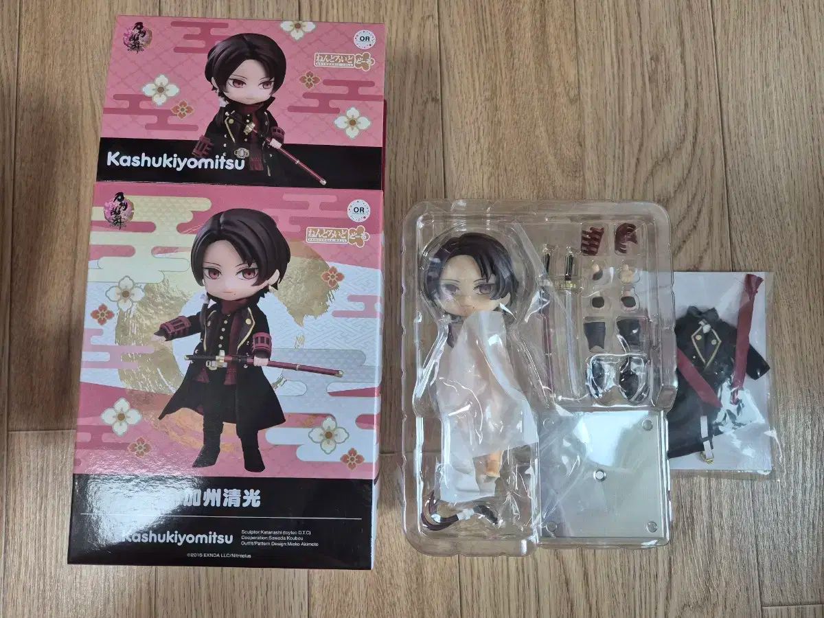 希少限定品 白隠禅師遺墨集 昭和32年 限定300部内No.31