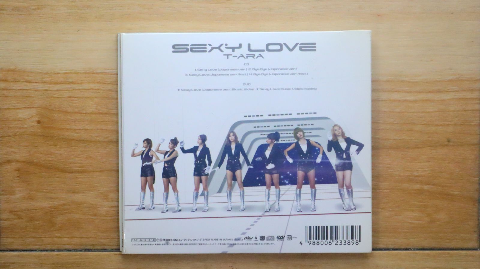 ティアラ/T-ARA/Sexy Love (初回限定盤A) /CD DVD 国内盤CD☆ティアラ/Tiara□ Sexy Love (Japanese ver.)(初回