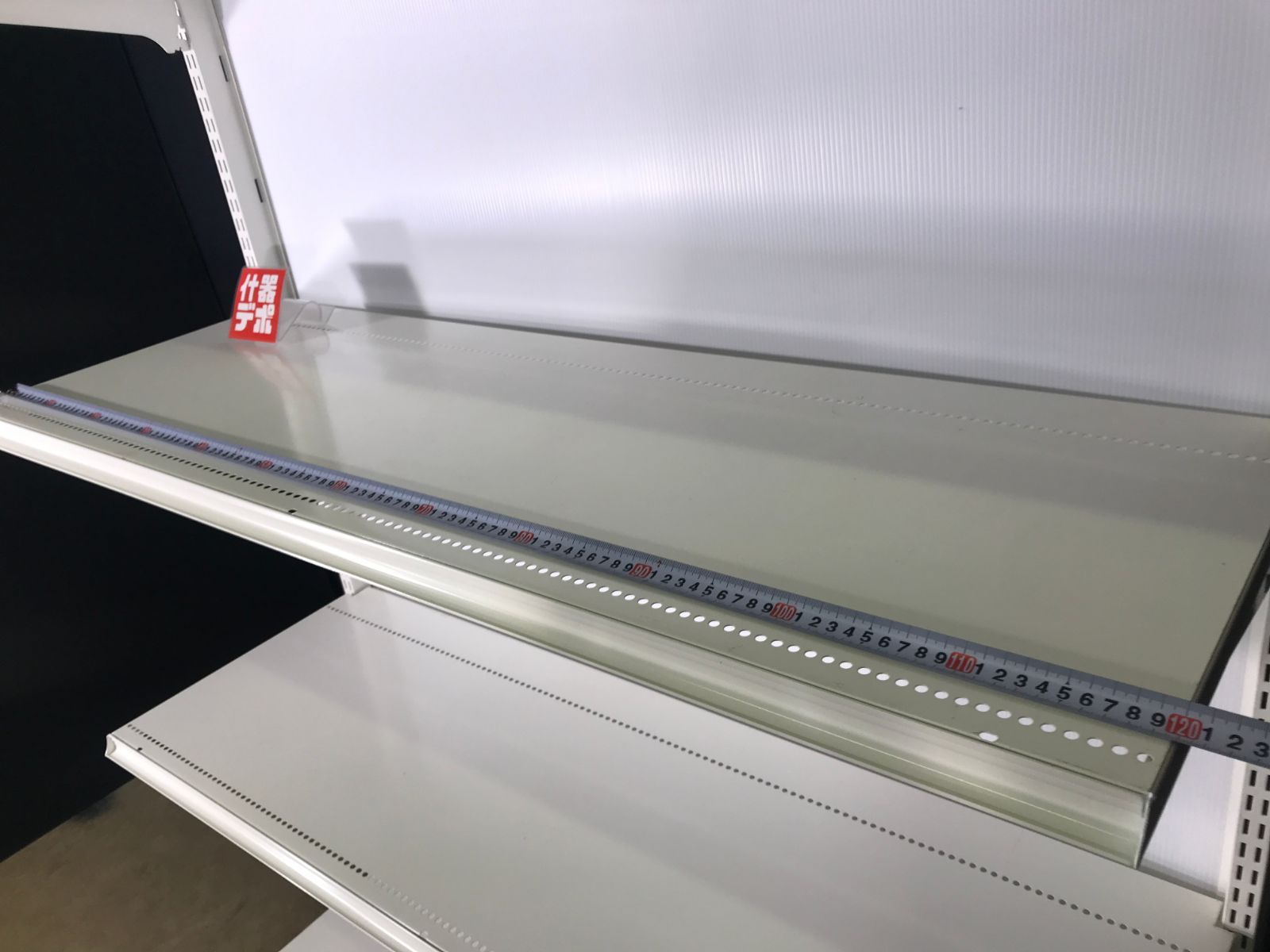 コンビニ什器 ディスプレイ