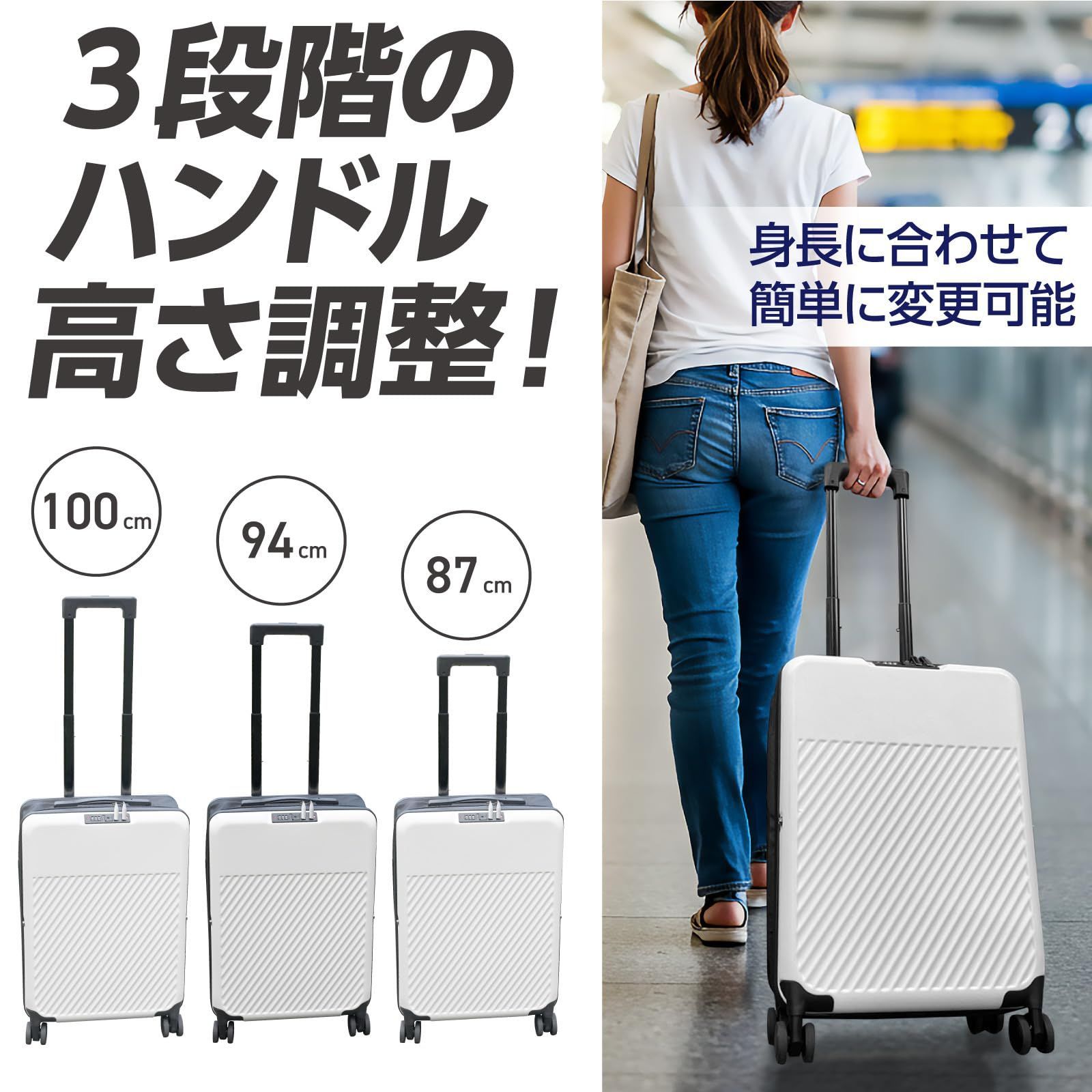 キャリーバッグ コンパクト 薄型 機内持ち込み可 1泊 キャリーケース 2泊 3泊 スーツケース 旅行 ジージーエヌ 出張