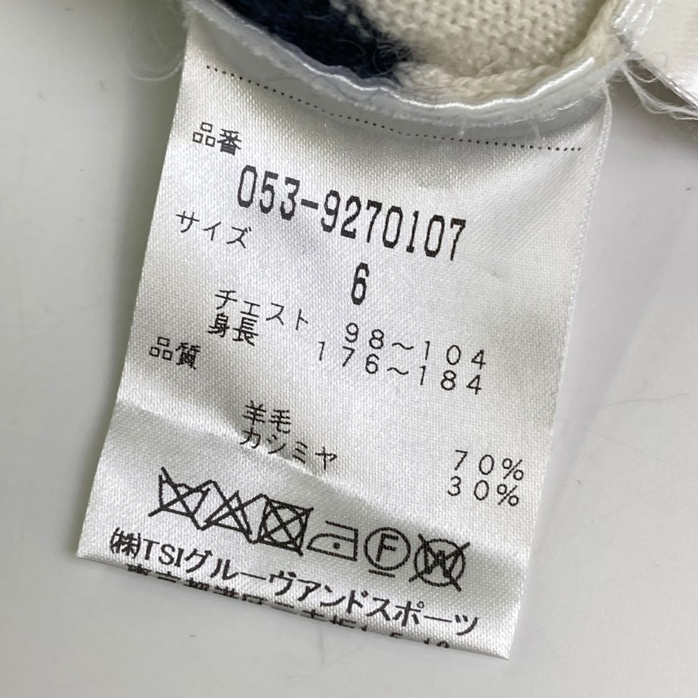 サイズ：6 PEARLY GATES パーリーゲイツ  カシミヤ混 ハーフジップ ニットセーター ボーダー柄 ネイビー系 [240101480016] ゴルフウェア メンズ ストスト サイズ：6 PEARLY GATES パーリーゲイツ カシミヤ混 ハーフ