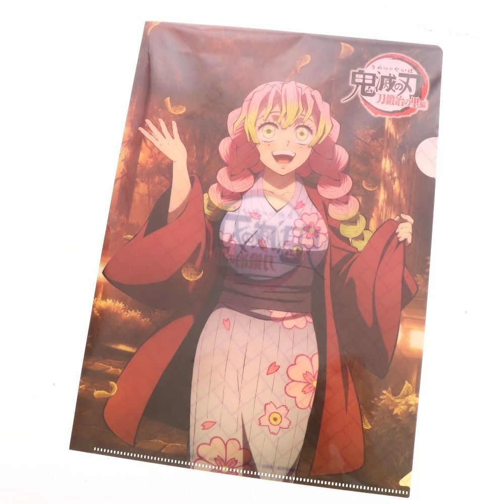 □ アニプレックス 鬼滅の刃 刀鍛冶の里編 描き下ろしイラスト A4