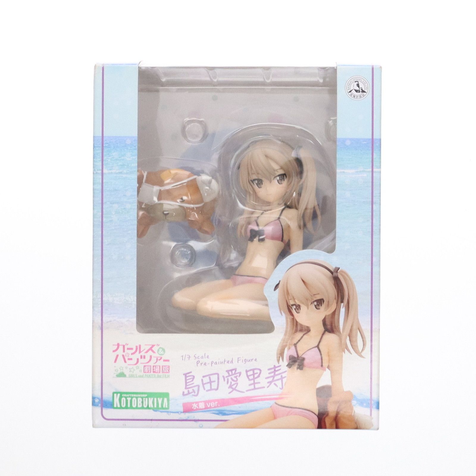 KOTOBUKIYA - 島田愛里寿(しまだありす) 水着ver. ガールズ&amp;パンツァー 劇場版 1/7 完成品 フィギュア(PP716) コトブキヤ 島田愛里寿 水着ver.: フィギュア｜コトブキヤオンラインショップ