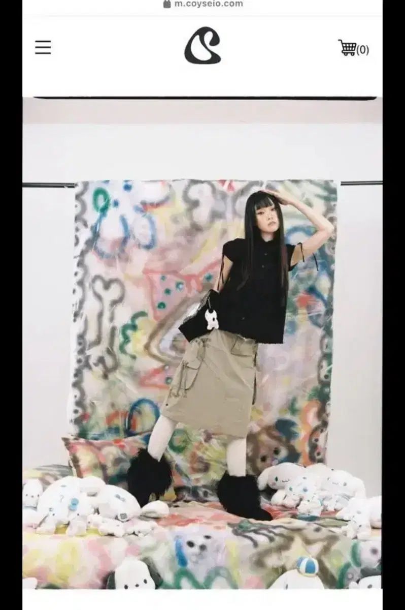 suu smarturbanuseful こいせいお シナモロール カーゴ スカート GULLKHAN_COM