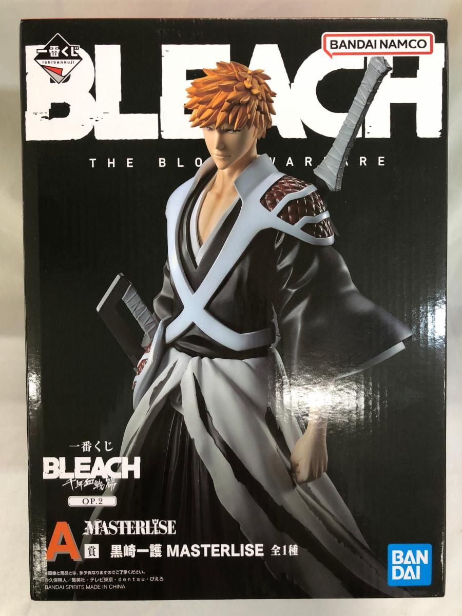 未開封】A賞 黒崎一護 MASTERLISE 一番くじ BLEACH 千年血戦篇 OP.
