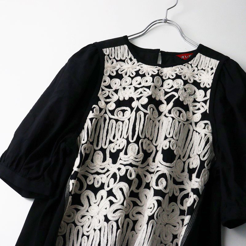 アルベロベロ オレボレブラ ALBEROBELLO OLLEBOREBLA ぶたさんコード刺繍ワンピース ブラック┃ドレス 2400014615227 HAPPYPLANETSERVICEAPARTMENTS_COM