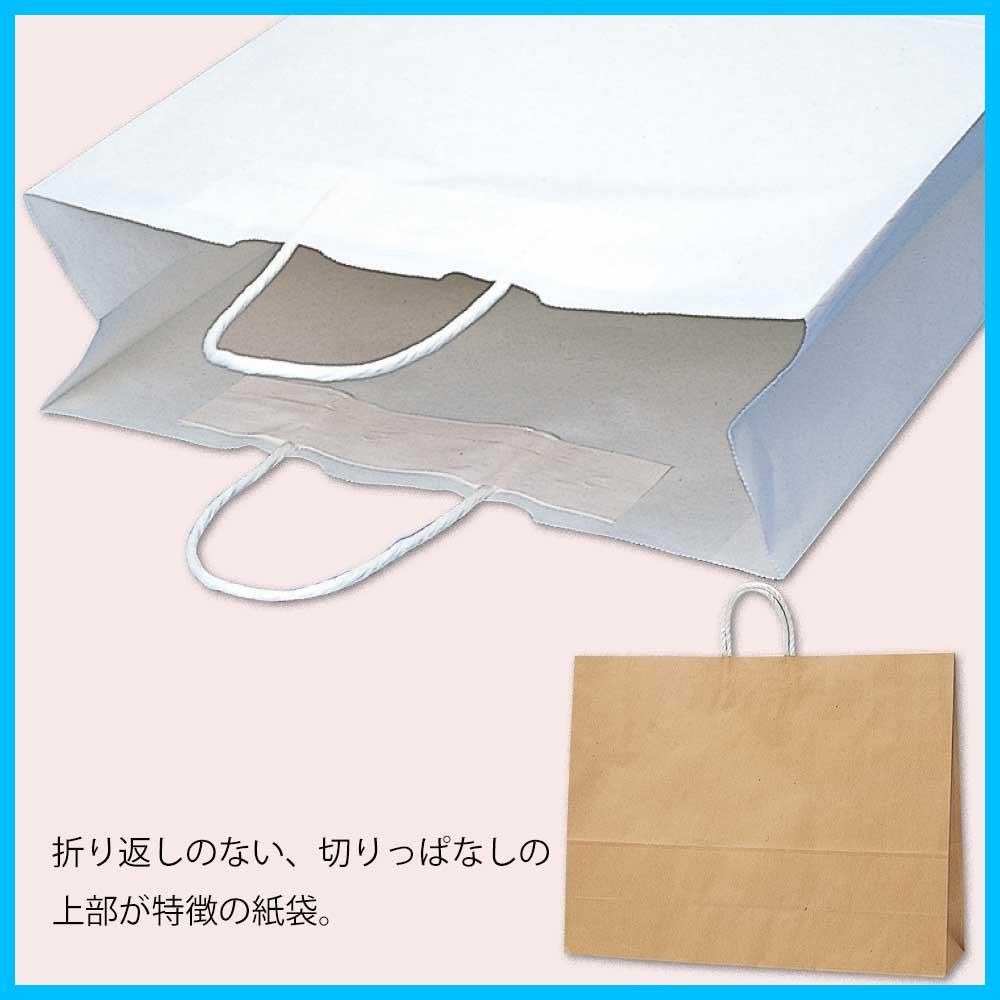 シモジマ