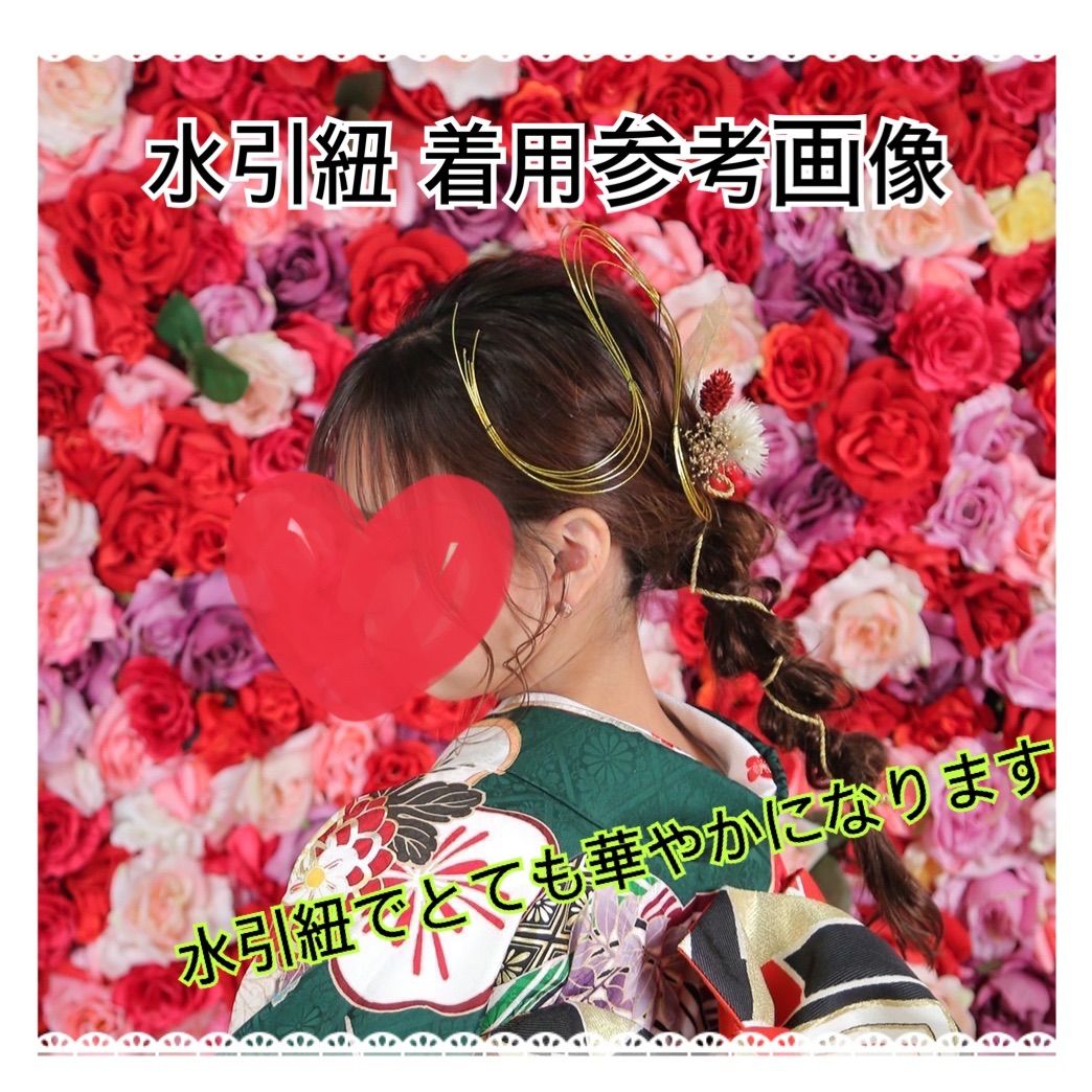 °＊ つまみ細工