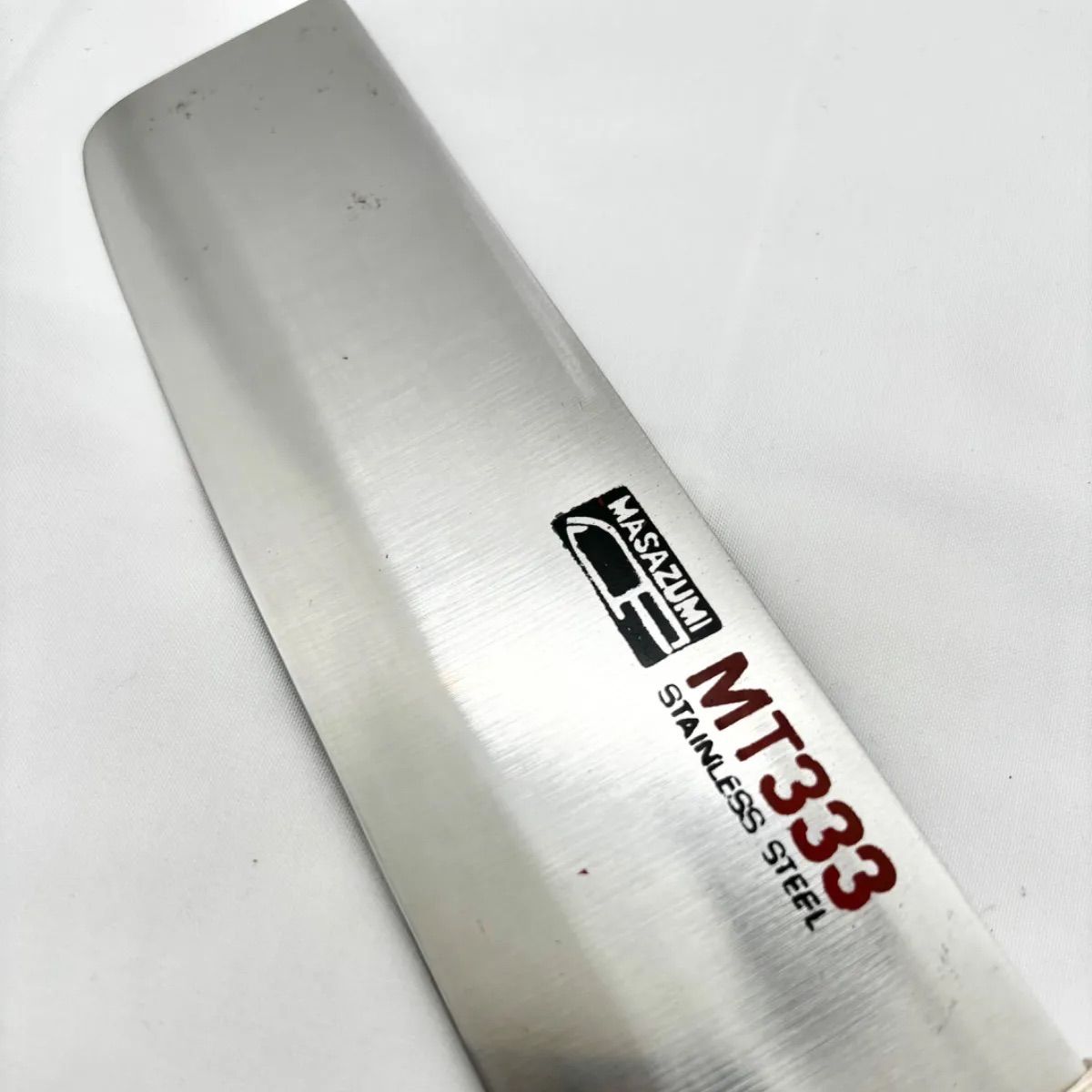 在庫処分】包丁 菜切 正澄 MT333 16.5cm 薄刃 プロ仕様 料理包丁