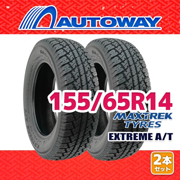 AUTOWAY 155|65R14 サマータイヤ MAXTREK EXTREME A|T 14インチ 2本セット 夏タイヤ オートウェイ