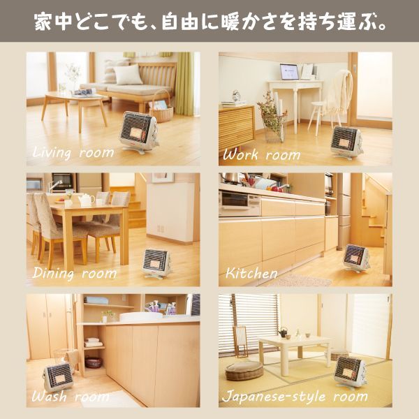 カセット
