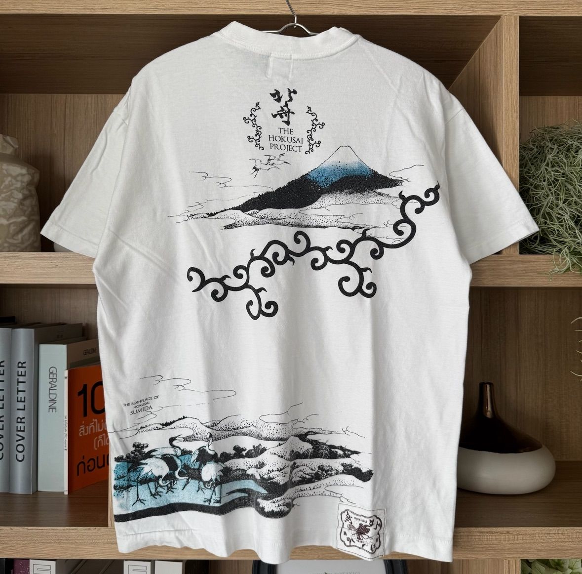 90s 葛飾北斎 Hokusai JapanArt vintage アートTシャツ