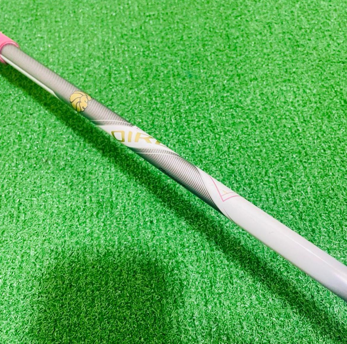 フレックスR 送料無料