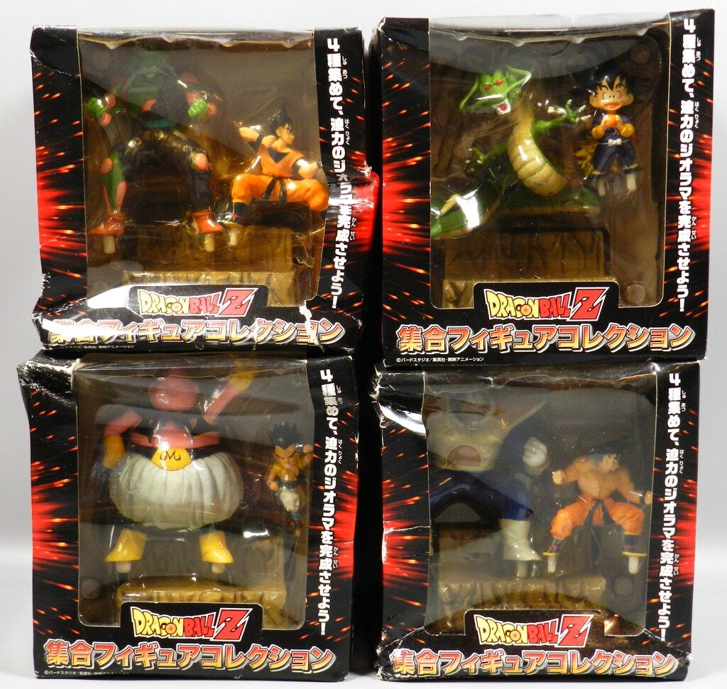 バンプレスト ドラゴンボールZ集合フィギュアコレクション 全4種セット