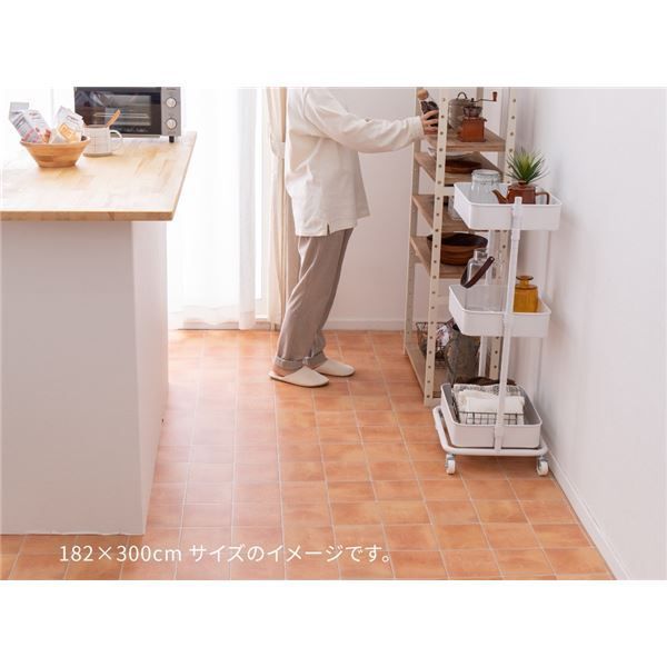 フロアマット 約182×180cm テラコッタ 洗える 日本製 防炎 抗菌 防カビ 抗ウイルス 傷防止 床暖房可 クッションフロア 2