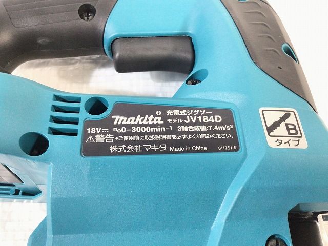 ☆未使用品☆makita マキタ 18V 充電式ジグソー JV184DZK 本体+ケース 96402