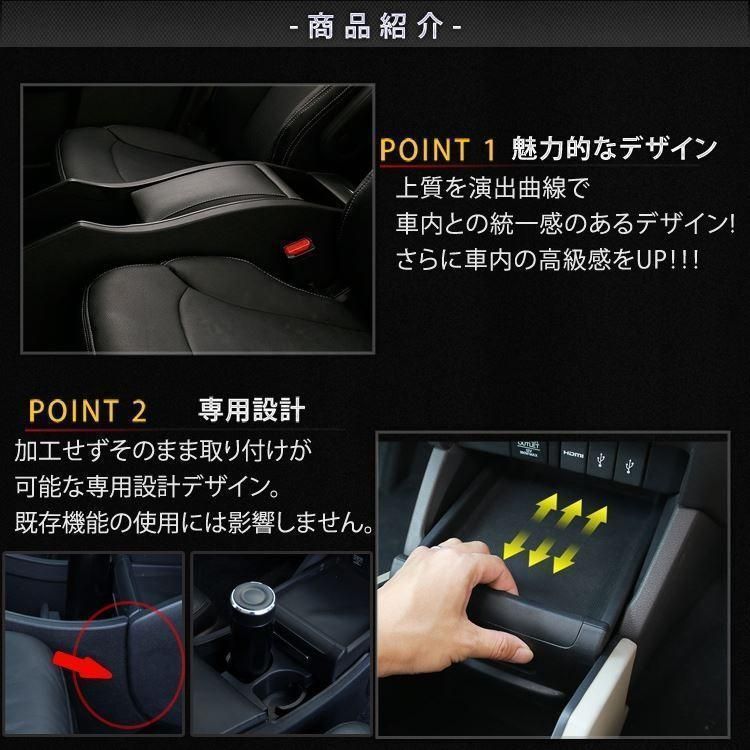 ボックス 収納