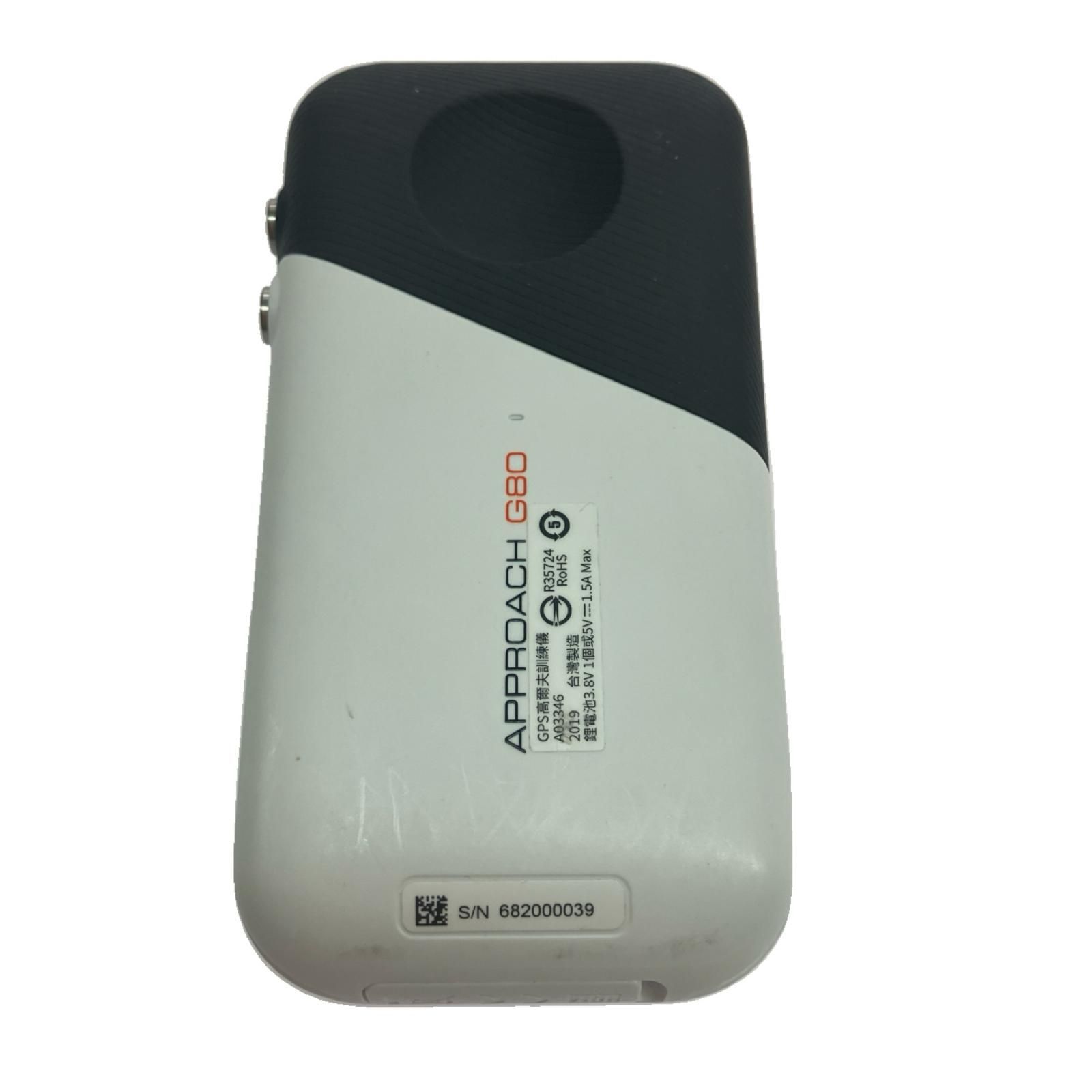 美品】イーグルビジョン ウォッチエース GPS距離測定 ゴルフナビ 白