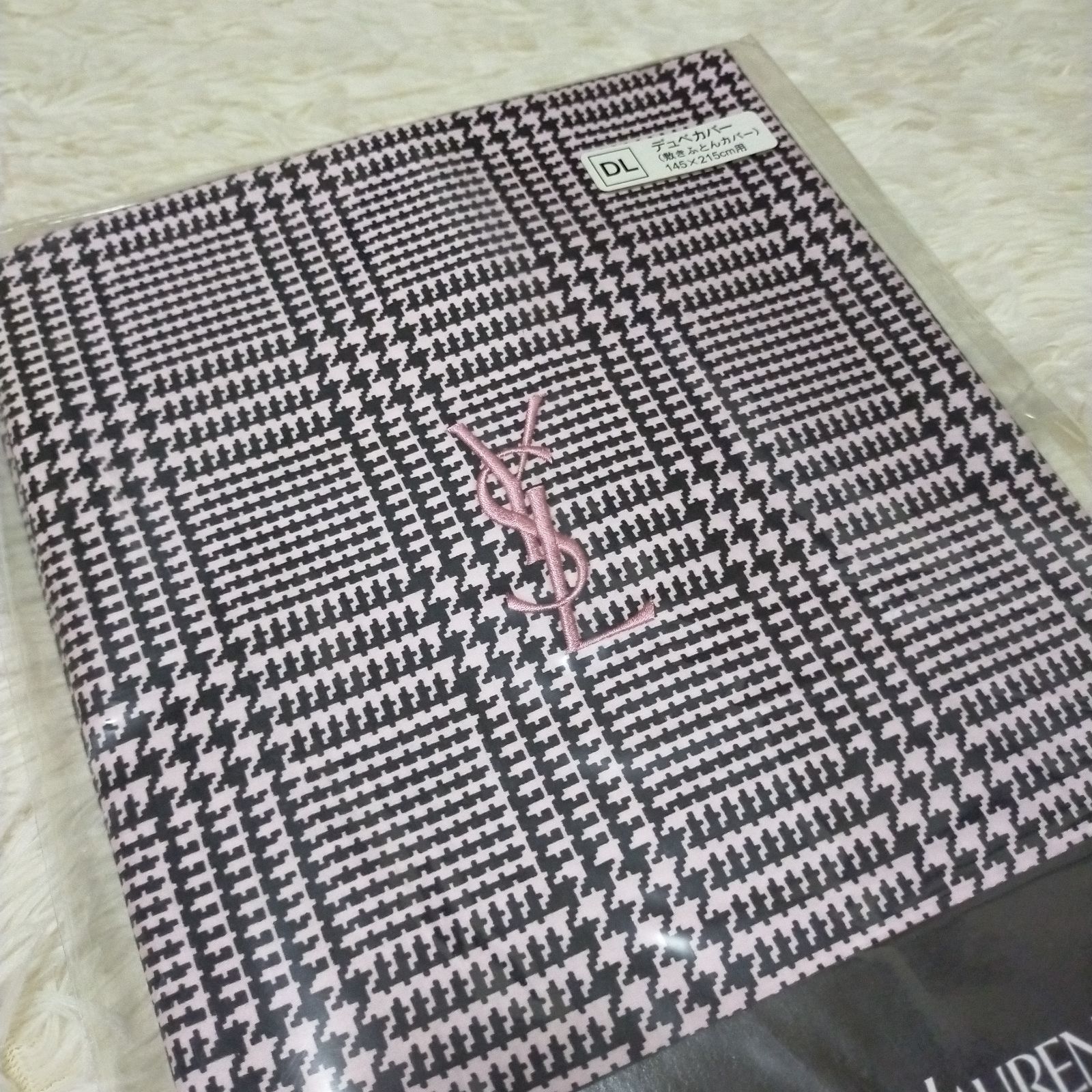 敷ふとんカバー