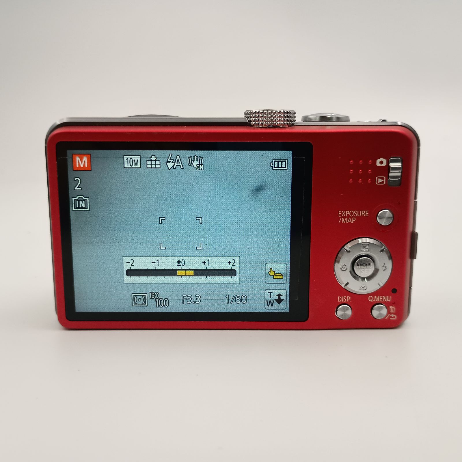 LUMIX DMC-TZ30 コンパクトデジタルカメラ レッド Just Posted: In-depth Review of the Panasonic Lumix DMC-ZS20