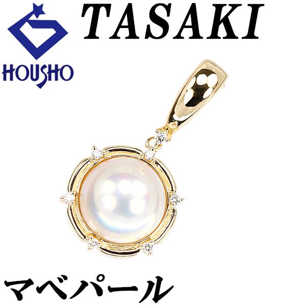 7/美品 タサキ 田崎真珠 K18 ペリドット シトリン ペンダントトップ ◇美品◇TASAKI 田崎真珠 K18 ペンダントトップ パール 鳥かご