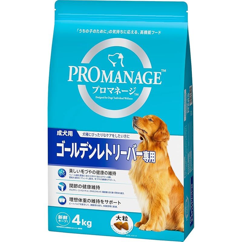  プロマネージ ドッグフード 成犬用 ゴールデンレトリーバー専用 4キログラム (x 1) 0 IoTデバイス(スマートデバイス)