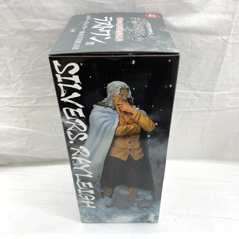中古】一番くじ ラストワン賞 シルバーズ・レイリー MASTERLISE 中古】一番くじ ラストワン賞 シルバーズ・レイリー MASTERLISE