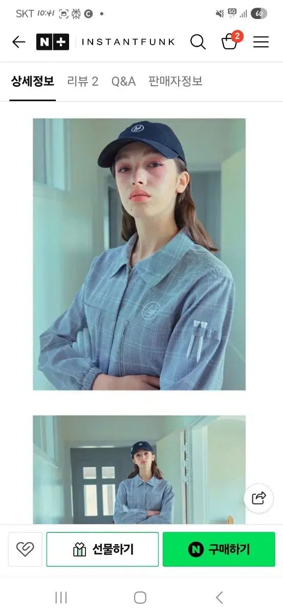 INSTANTFUNK インスタントファンク チェック ゴルフジャンプスーツ