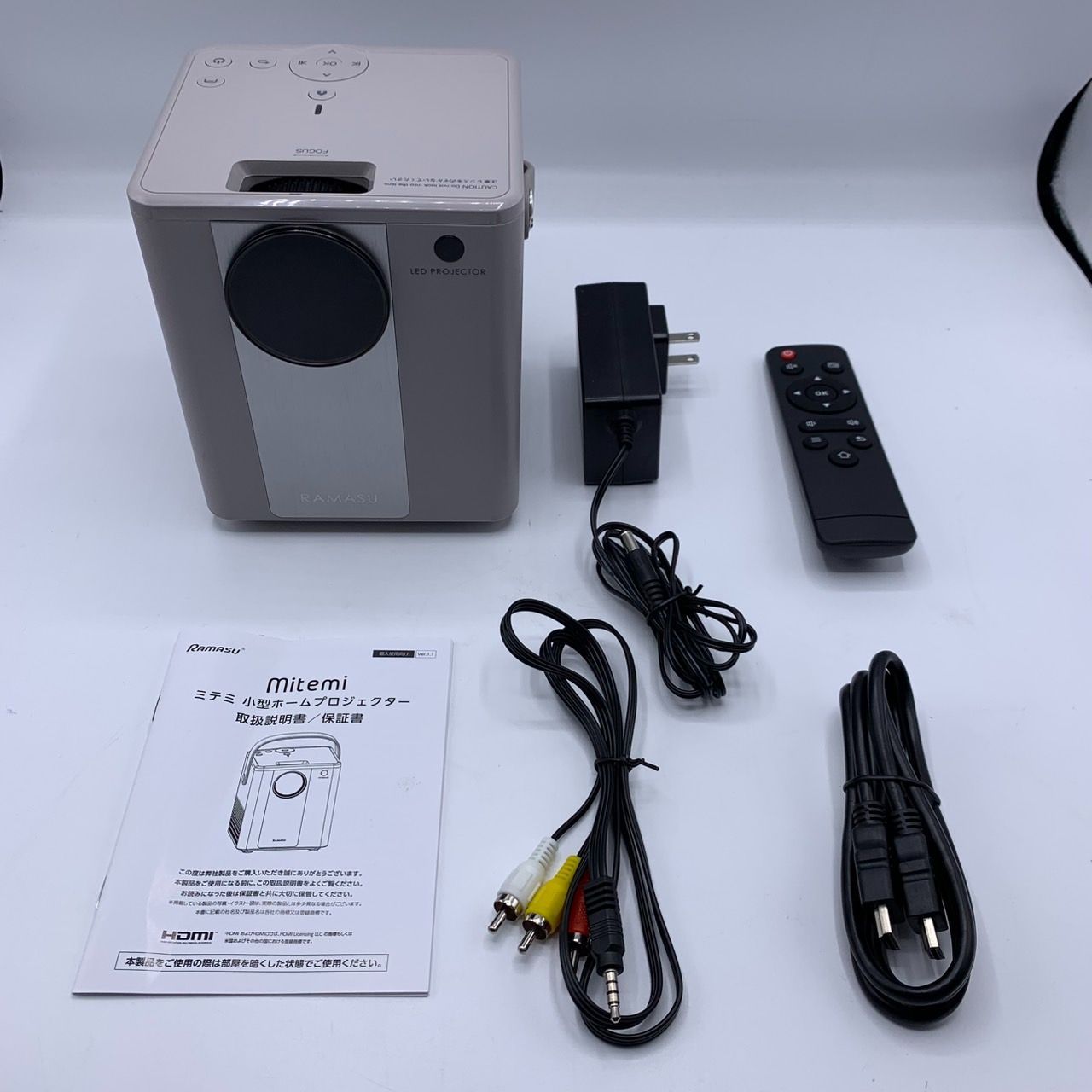 Ramasu Mitemi持ち運び簡単 小型ホームプロジェクター