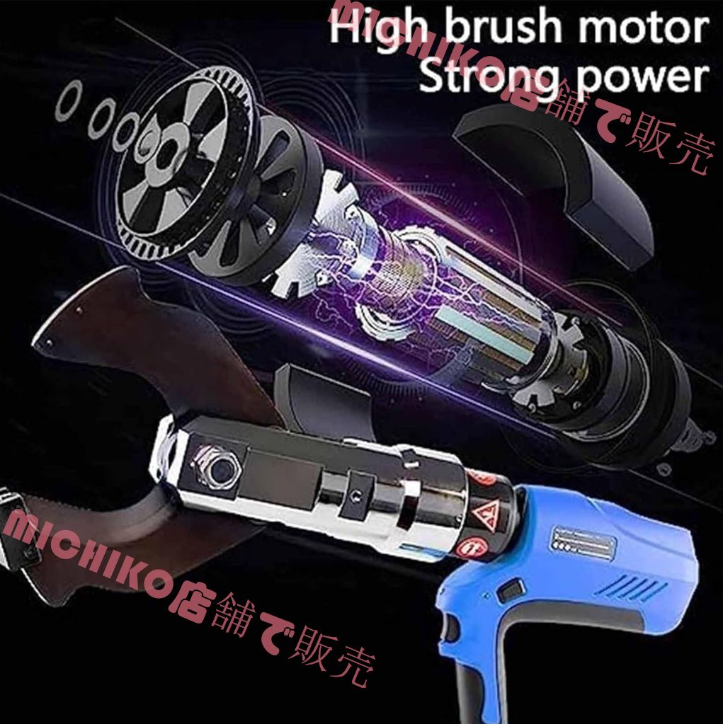 18V