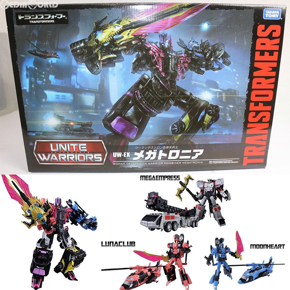 トランスフォーマー ユナイトウォリアーズ UW-EX メガトロニア Amazon.co.jp: トランスフォーマー ユナイトウォリアーズ UW-EX