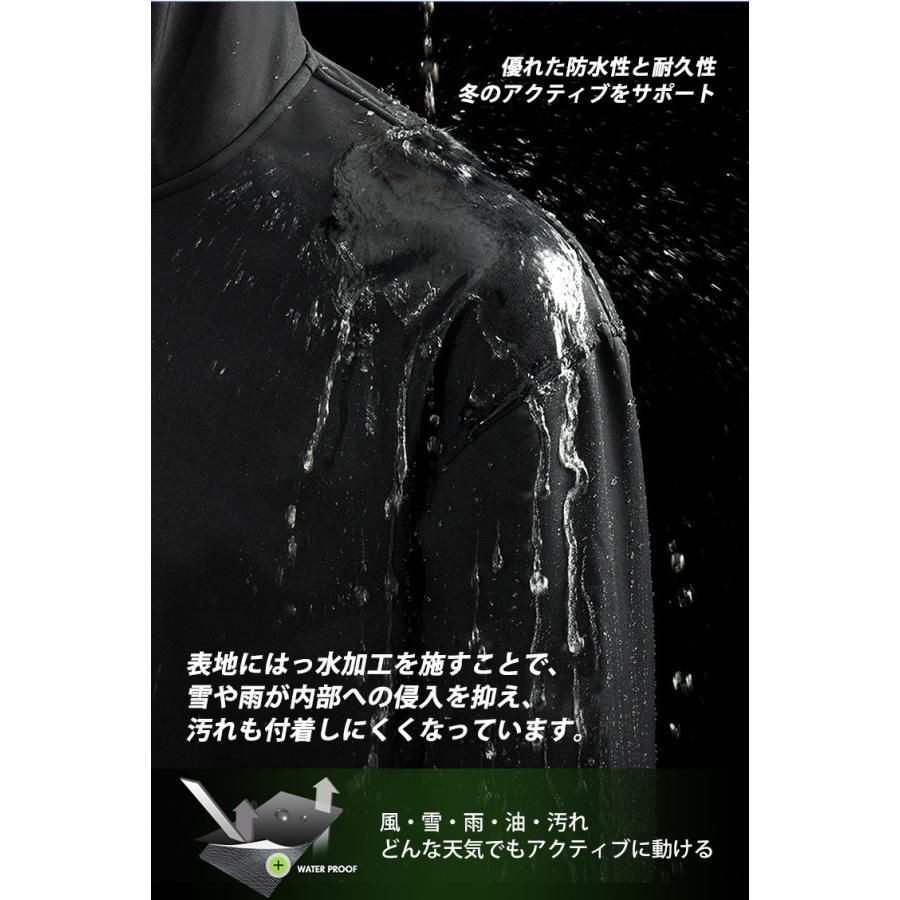 上下セット レディース