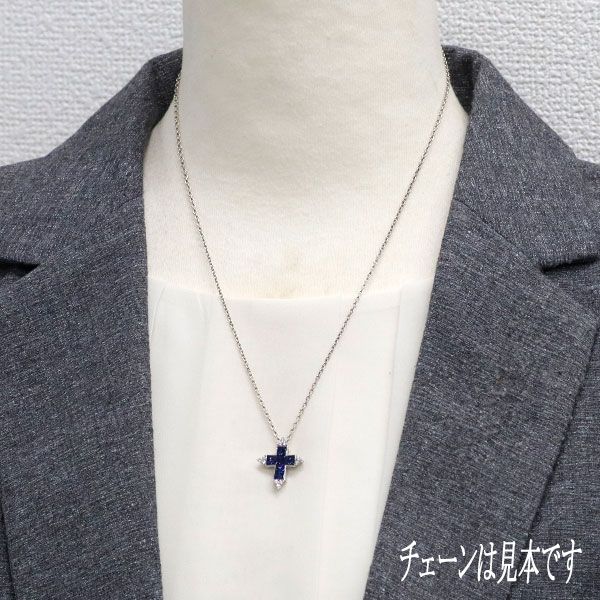 k18WGミステリーダイヤモンドペンダントトップ