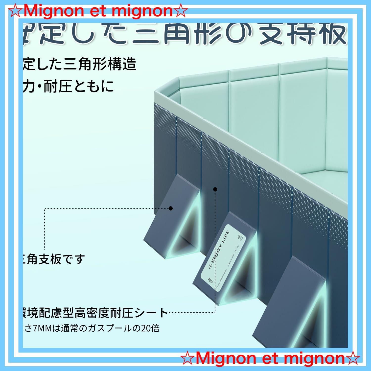 耐摩擦