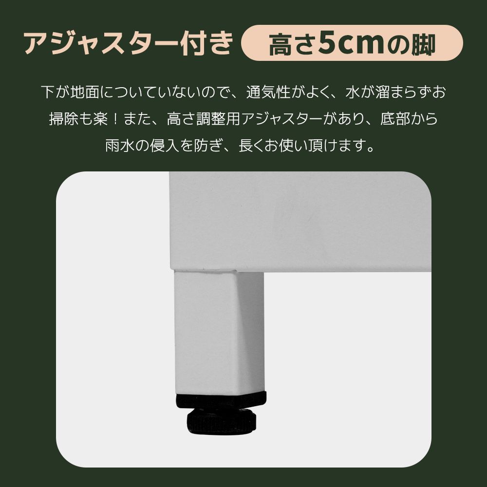容量280L ブラック