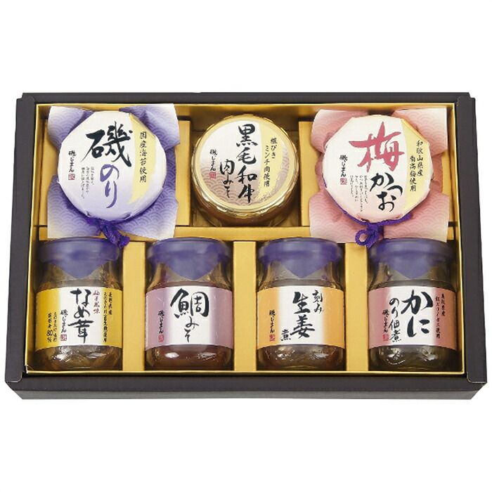 東芝 プライドネオボールZ 100形 EFD25ED/20-PDS 10個入り