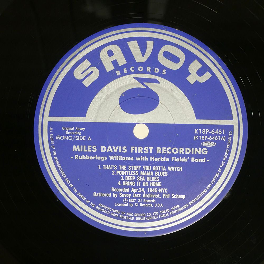 【LP/国内盤】マイルス•デイビス / ポギーとベス　25AP 754 MILES DAVIS / Porgy And Bess (LP) / CBS・Sony | WAXPEND RECORDS