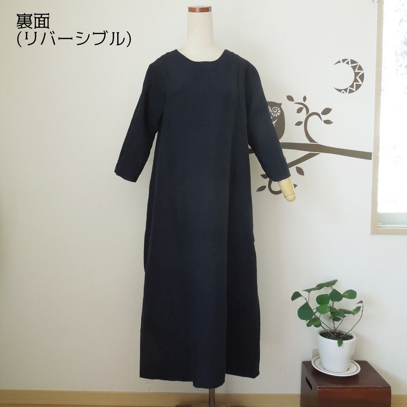 bighug リネンリバーシブルドレス●ネイビー
