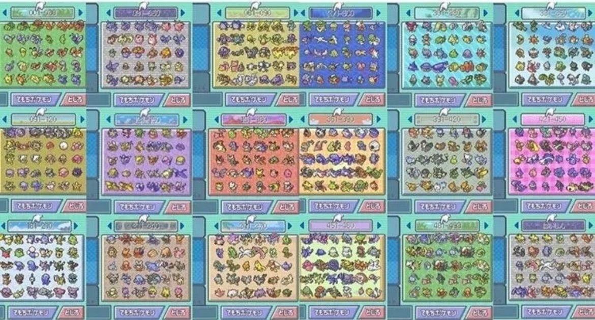 ポケモン プラチナ まとめ売り ポケモン プラチナ まとめ売り